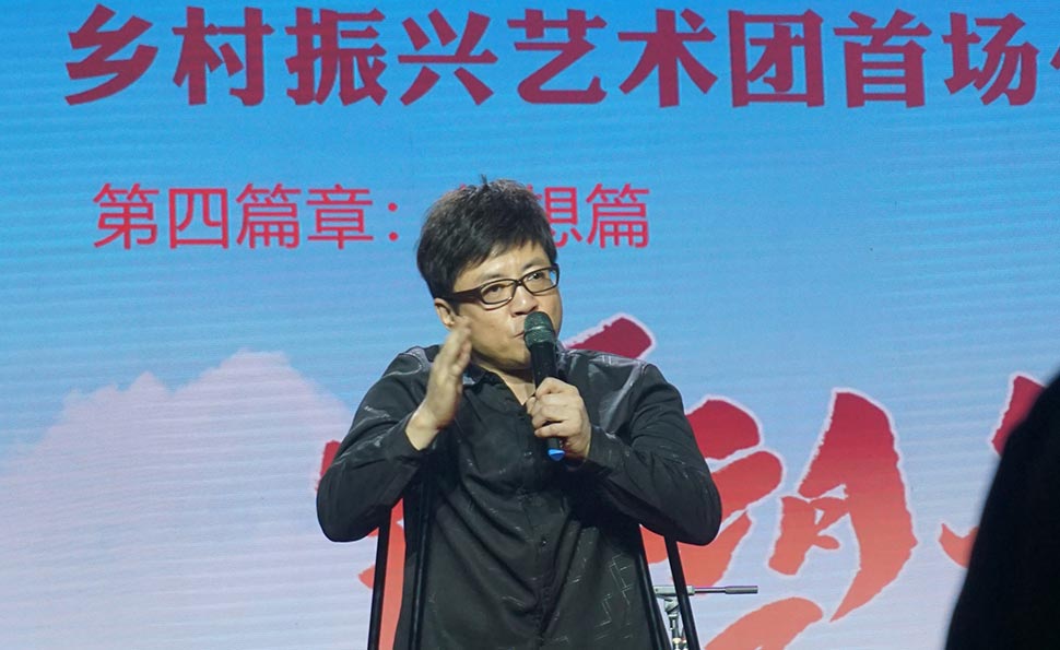 李琛演唱《窗外》