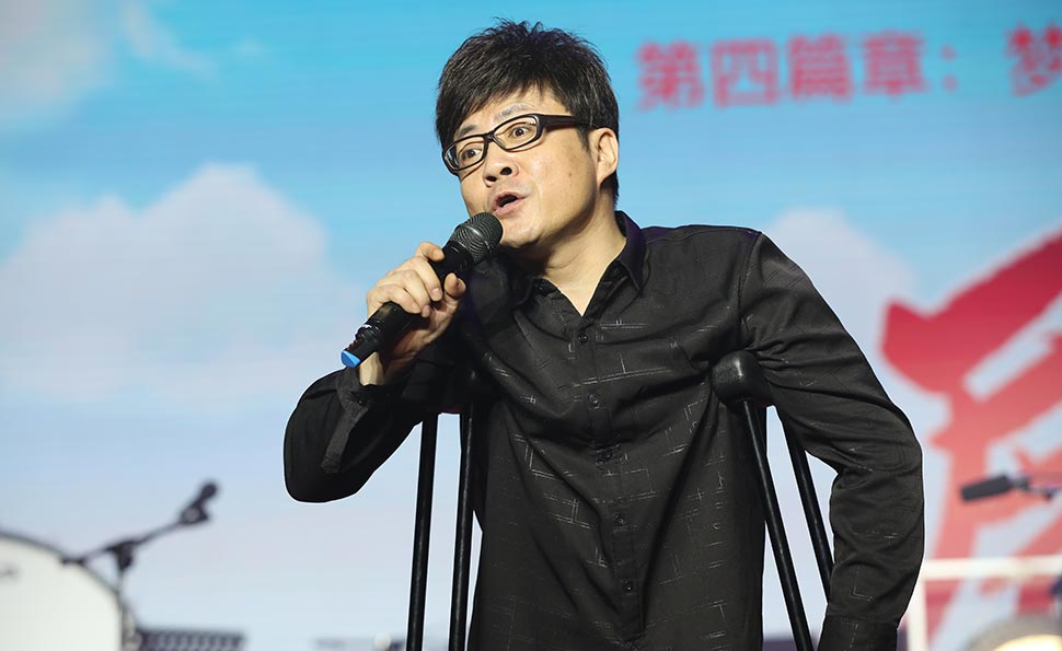 李琛演唱《窗外》