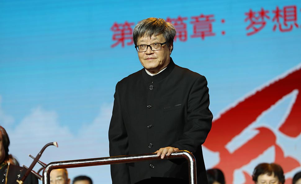 乡村振兴民族管弦乐团合奏《丰收锣鼓》